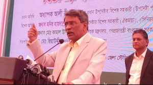 গণভোটে ‘হ্যাঁ’ ভোট: দেশের ম্যান্ডেট পূর্ণ করার সুযোগ -অধ্যাপক আলী রীয়াজ IMG 20260115 WA0023 300x167
