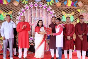 IMG 20260414 WA0055 300x200