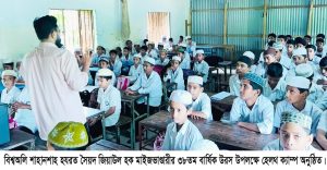img 20261004 wa0131