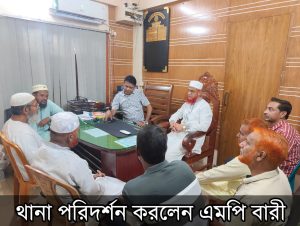 img 20261005 wa0305