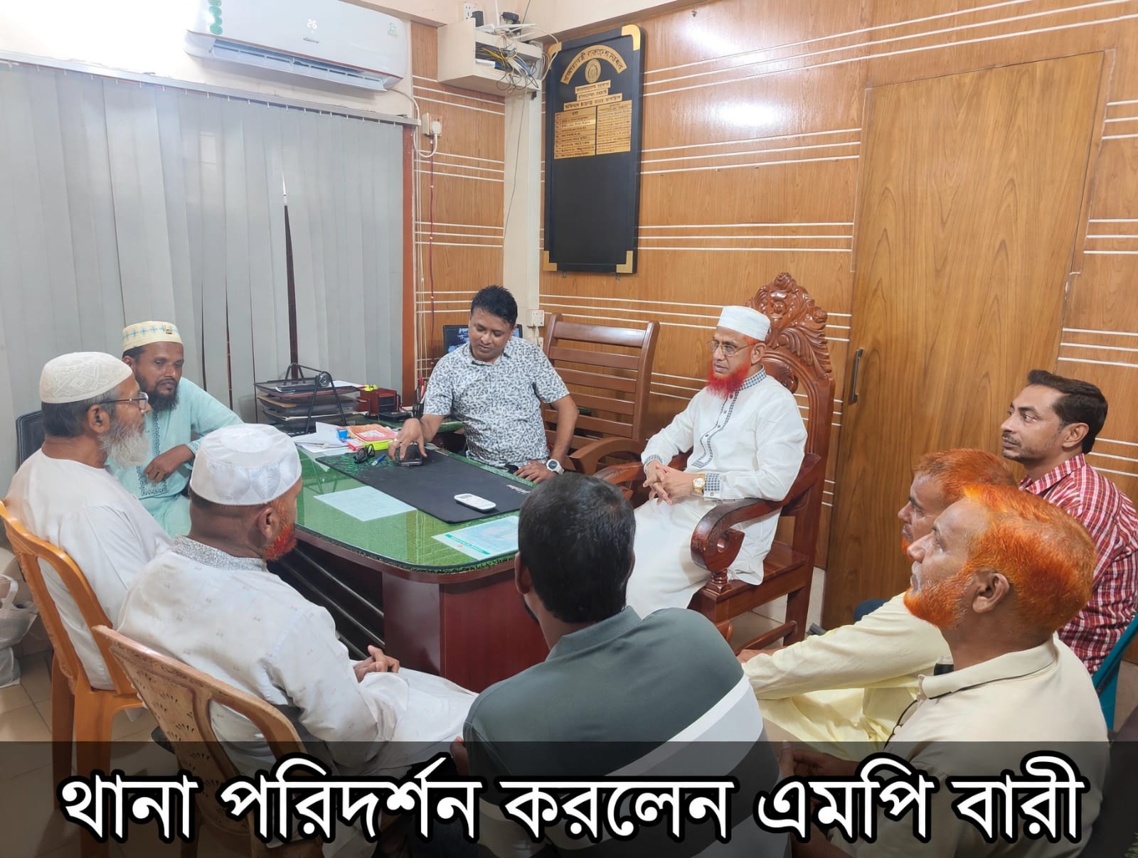img 20261005 wa0305