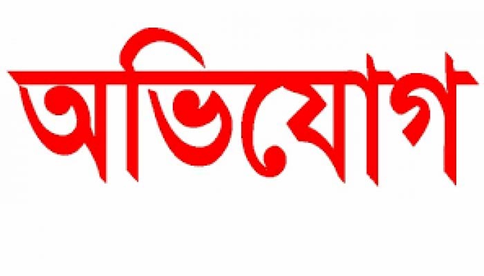 img 20261010 wa0213