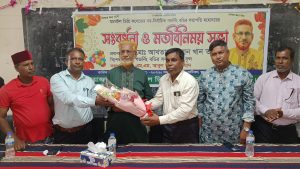 img 20261012 wa0182