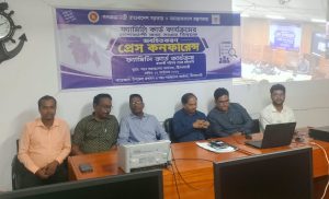 img 20261012 wa0323