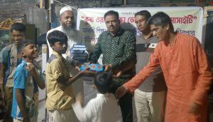 img 20261019 wa0312