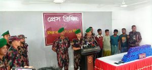 img 20261020 wa0085