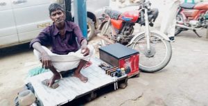 প্রচ্ছদ img 20261020 wa0377