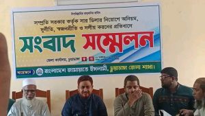 img 20261021 wa0146