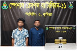 img 20261022 wa0157