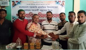 img 20261024 wa0048