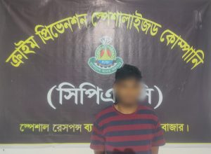 img 20261025 wa0134