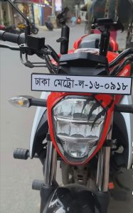 img 20261025 wa0136