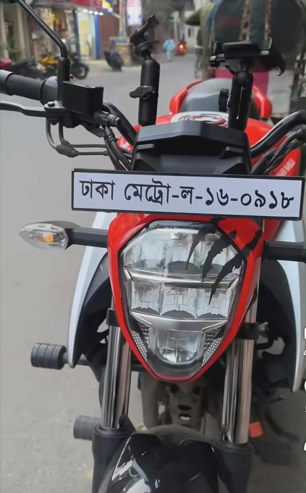 img 20261025 wa0136