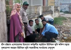 img 20261025 wa0282