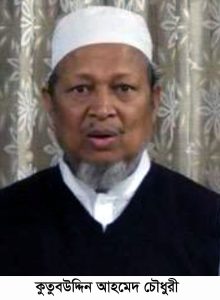 img 20261025 wa0286