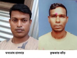 img 20261026 wa0133