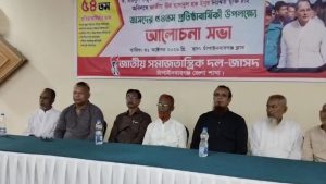 img 20261031 wa0173