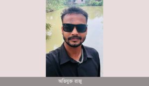 img 20261031 wa0273